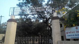 AKHigher Secondary School where Prez. Kalam studied320.jpg